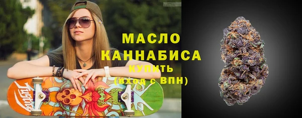 МДПВ Бугульма