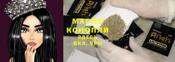 МДПВ Бугульма