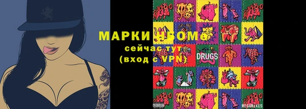 МДПВ Бугульма
