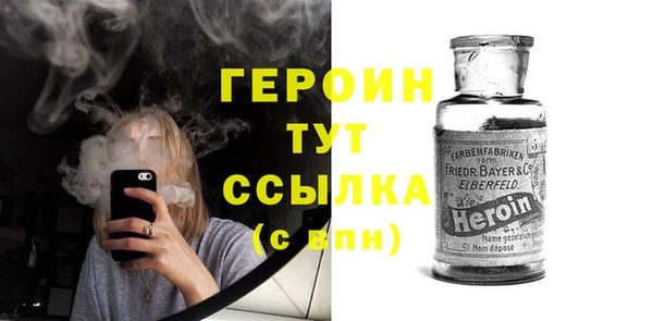 МДПВ Бугульма