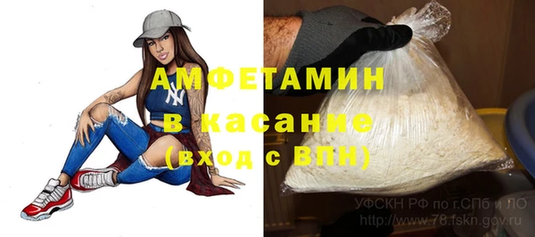 героин Бронницы