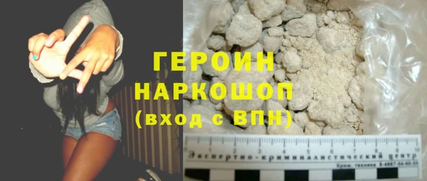 МДПВ Бугульма