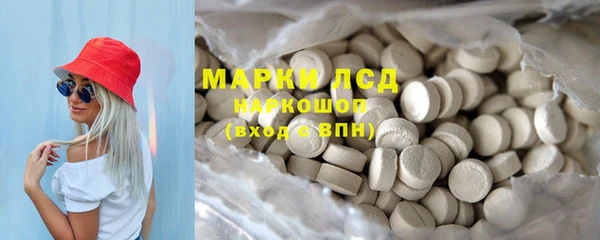 МДПВ Бугульма