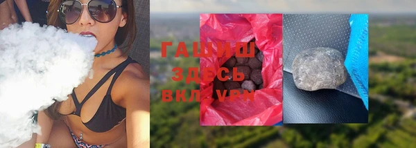МДПВ Бугульма
