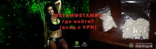 МДПВ Бугульма