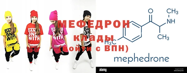 МДПВ Бугульма