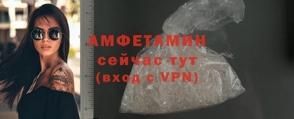 героин Бронницы