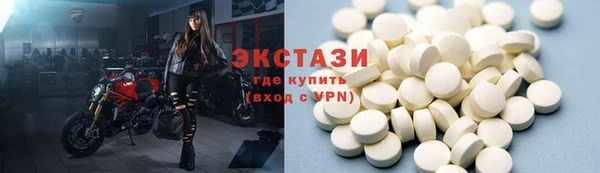 МДПВ Бугульма
