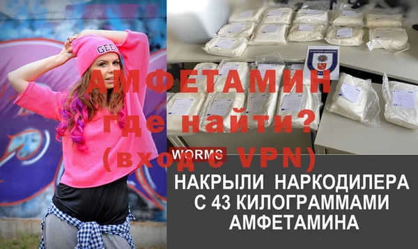 МДПВ Бугульма