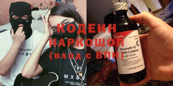 МДПВ Бугульма
