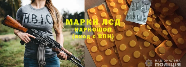 МДПВ Бугульма