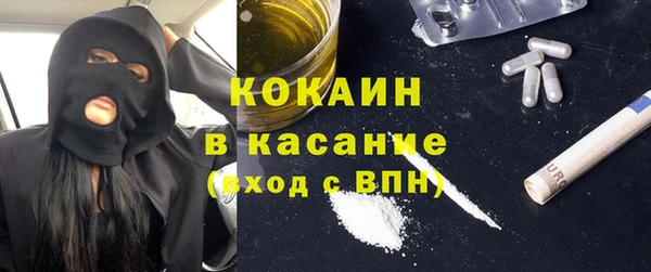 МДПВ Бугульма