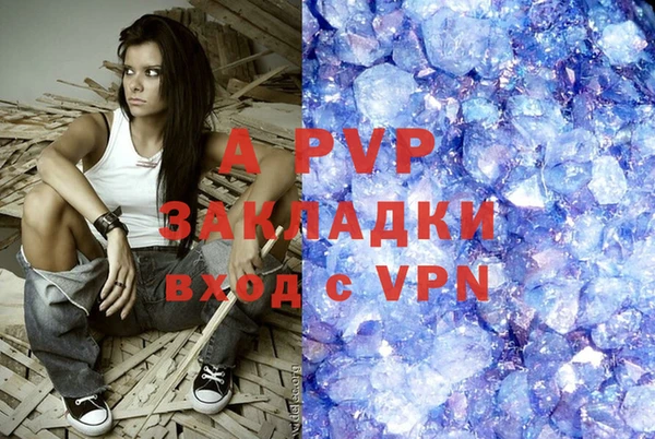 МДПВ Бугульма