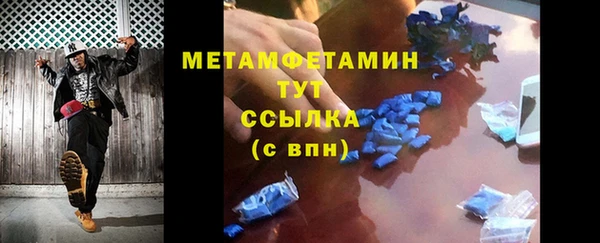 МДПВ Бугульма