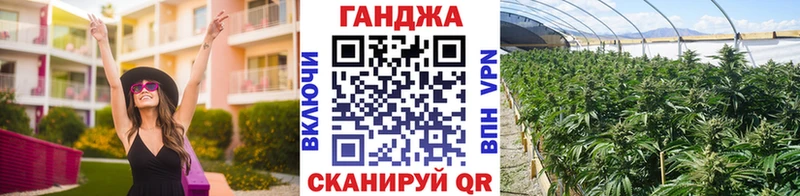 цены   Шимановск  МАРИХУАНА OG Kush 
